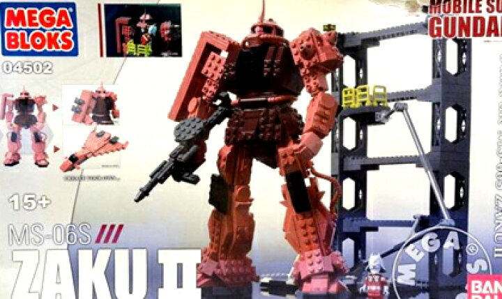 楽天市場】【未使用品】 メガブロック 機動戦士ガンダム MS-06S ザク2 