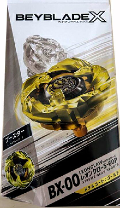 楽天市場】【未開封品】 ベイブレードX BX-00 レオンクロー 5-60P  