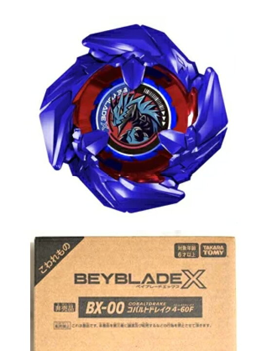 楽天市場】【未使用】 ベイブレードX BX-00 コバルトドレイク 4-60F 
