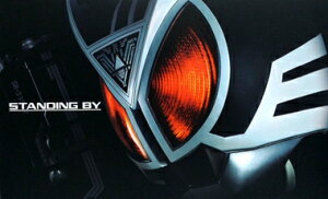 �y�V�i�z ���ʃ��C�_�[�t�@�C�Y CSM �ϐg�x���g �f���^�M�A COMPLETE SELECTION MODIFCATION 555