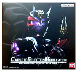 �y�V�i�z ���ʃ��C�_�[���S CSM �ϐg���� ���p COMPLETE SELECTION MODIFCATION