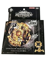 楽天市場】ベイブレード バースト b-100 スターター スプリガン 