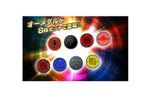 yViz ʃC_[OOO I[Y I[_Ł@EXZNV2