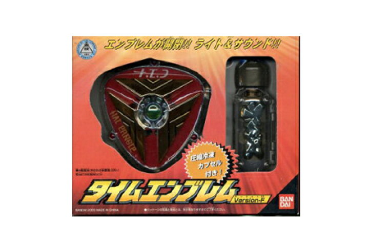 楽天市場】【未使用品】 未来戦隊 タイムレンジャー タイムエンブレム 