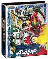 楽天市場】仮面ライダーバトル ガンバライド ポケットファイルの通販