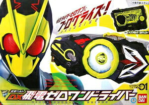 yViz ʃC_[[ ϐgxg DXd[hCo[