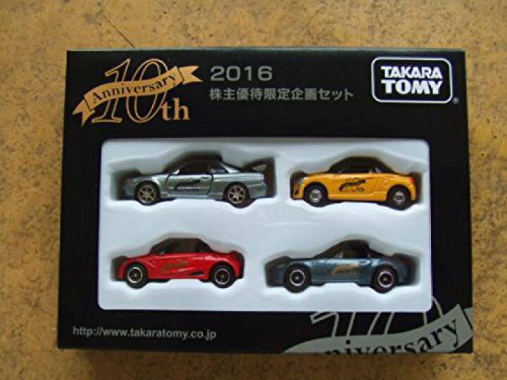 楽天市場】【新品】 タカラトミー 2016 株主優待限定企画セット （日産 