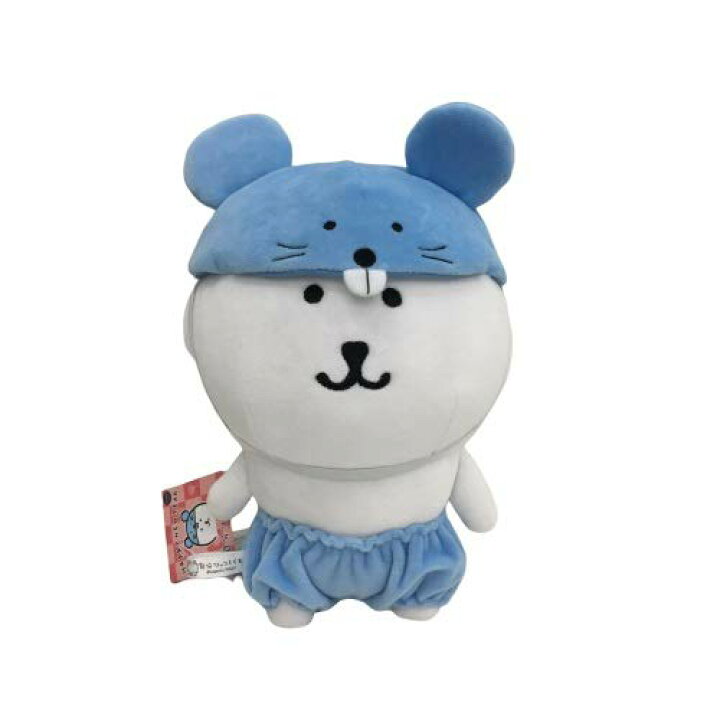 楽天市場】【新品】 自分ツッコミくま 干支(子) ぬいぐるみ ねずみくま 