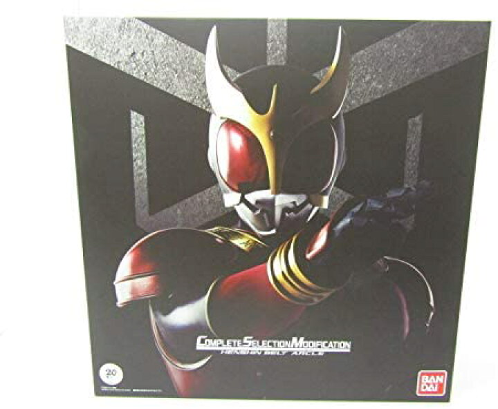 楽天市場】【新品】CSM 変身ベルト アークル 仮面ライダークウガ モ 