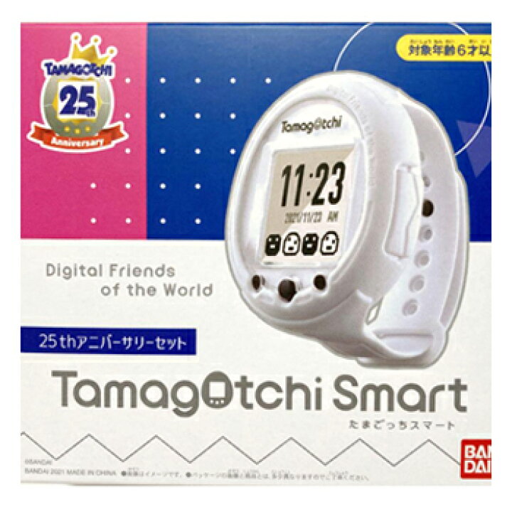 楽天市場】【新品】 たまごっちスマート 25周年記念 アニバーサリー 