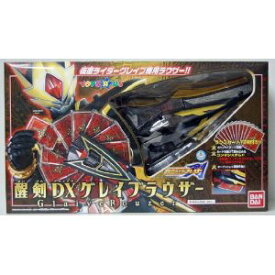 仮面ライダーブレイド トイザらス限定　醒剣DXグレイブラウザー　国内正規品 【中古】[海外直輸入USED]