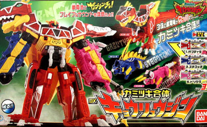 楽天市場 獣電戦隊キョウリュウジャー カミツキ合体 Dxキョウリュウジン 中古 海外直輸入used レアモン楽天市場店