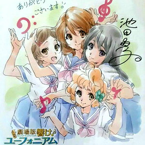 I[tHjA rcq TCF kFZtyւ悤@Aj