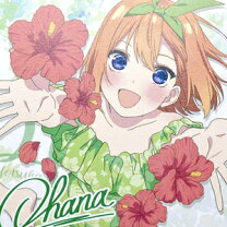 楽天市場】五等分の花嫁 色紙の通販