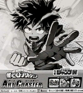 yJzl̃q[[AJf~A A[gR[X^[ BOX vol.3 qAJ