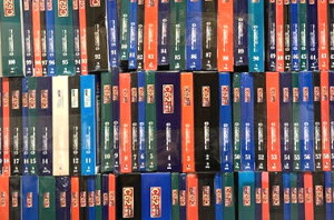 [g] T C@֎ C62 fASXeB[j 1`100 SZbg@DeAGOSTINI@ꕔ͊Jς݂łg̏iɂȂ܂iwOɏij