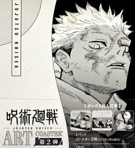 yJz p A[gR[X^[ 2e SZbg BOX {bNXTt