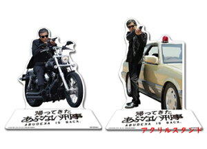 yJz f AĂԂȂY ^J[W NAX^h T