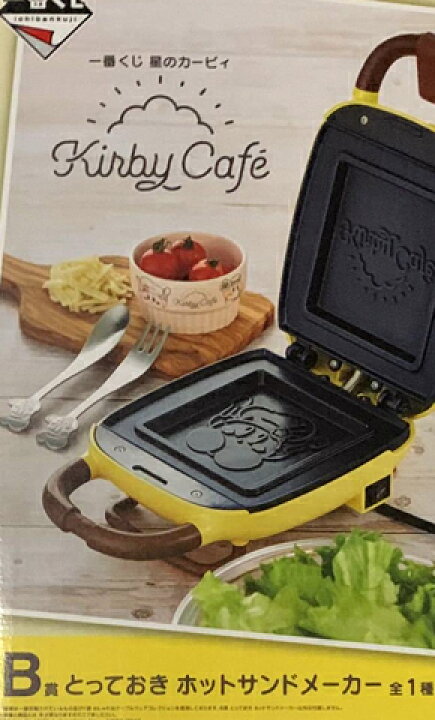 楽天市場】【未使用品】 一番くじ 星のカービィ Kirby Cafe B賞 