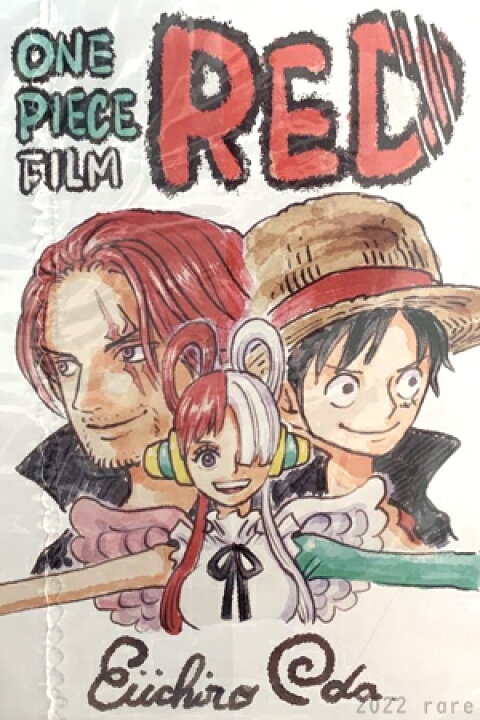 楽天市場】【未開封品】 ONE PIECE FILM RED ポストカード セット 第6 