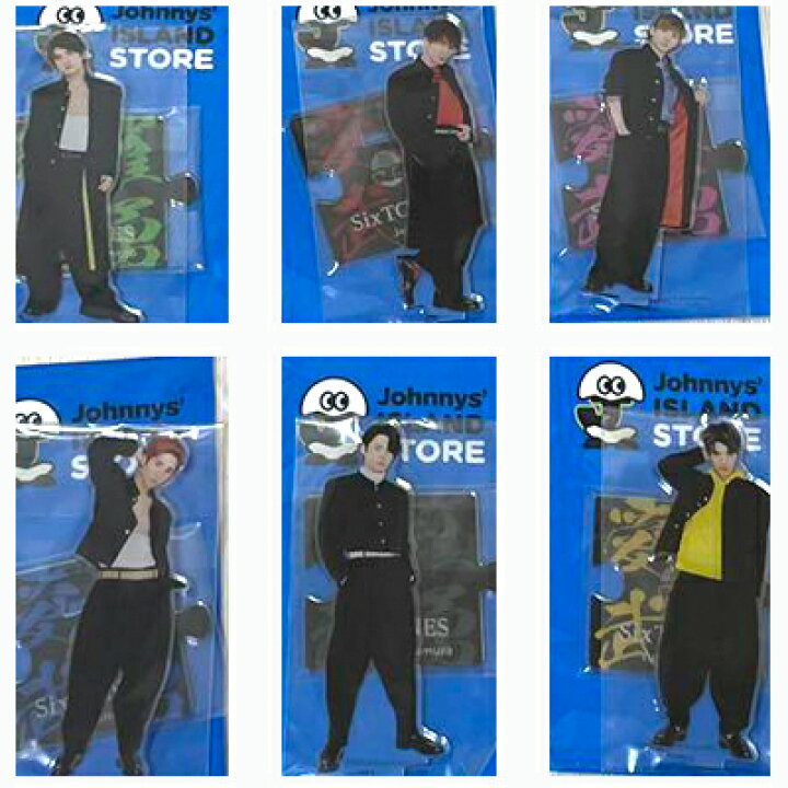 楽天市場】【未開封品】 SixTONES アクリルスタンド 第2弾 6体 