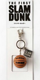 【未開封】 THE FIRST SLAM DUNK ツインキーホルダー 湘北高等学校 バスケットボール 劇場グッズ スラムダンク フィギュア キーホルダー