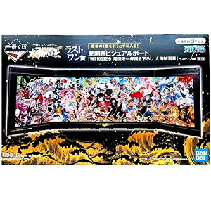 ONE PIECE Xg Ԃ s[X JrWA{[h CSi