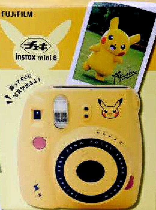 新品 チェキ Instax Mini 8 ポケモンセンターオリジナル ピカチュウ インスタントカメラ Product Details Japanese Proxy Shopping Service From Japan