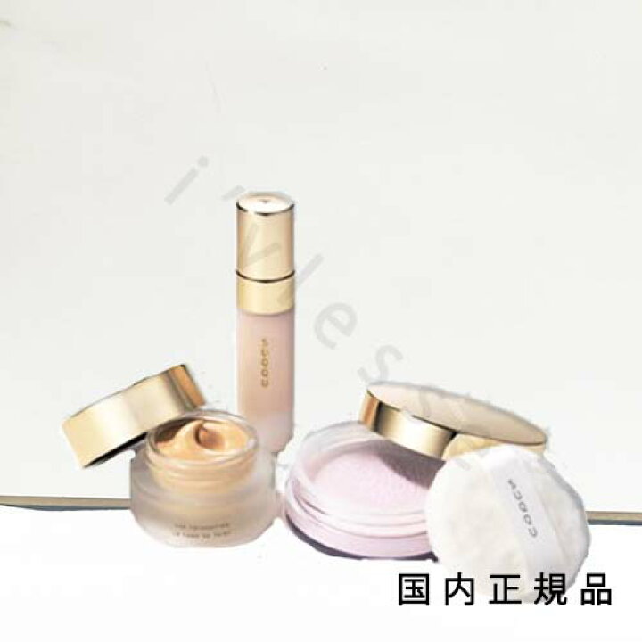 楽天市場】2024年12月1日発売 国内正規品 suqqu スック ザ  