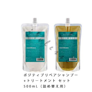 i10܂ł̂jixƓjKi@CCX^_[h@g[gg+Vv[@Zbg@i|WeBuyAj@500mlilߑւpj