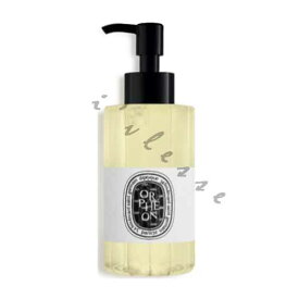 【国内正規品】diptyque　ディプティック　ハンド＆ボディ　ウォッシュジェル　オルフェオン　200mL