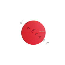 国内正規品　SHISEIDO　シセイドウ 　資生堂　シンクロスキン　グロー　ケース（クッションコンパクト用）