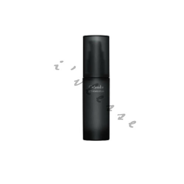 楽天市場】国内正規品 Celvoke セルヴォーク インテンシブセラム 50mL  