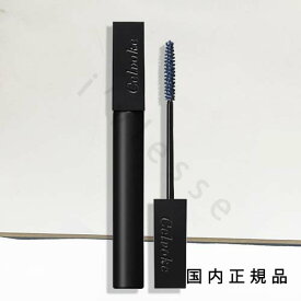 (10時までのご注文当日発送)(休業日除く)国内正規品 　Celvoke　セルヴォーク　オムニコンシャス　ラッシュ