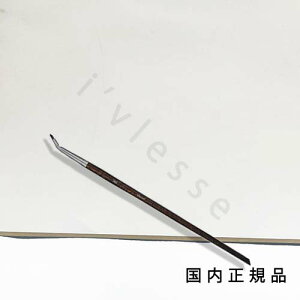 (10܂ł̂)(xƓ)Ki@CNAbvtH[Go[iMAKE UP FOR EVERjxgACCi[uV@260