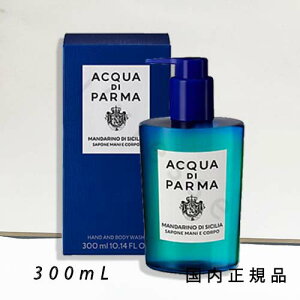 i10܂ł̂jixƓjKi@ANA fB p}iACQUA DI PARMAju[@fBelI@}_[m@nh{fBEHbV@300mL^nh{fBE