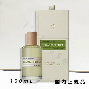 i1|3cƓŔjKi @LbhC}Wl[iLiquides Imaginairesj@xKbg@uU[@100mL^I[hpt@