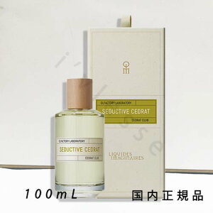 i1|3cƓŔjKi @LbhC}Wl[iLiquides Imaginairesj@Z_NeBu@Zh@100mL^I[hpt@