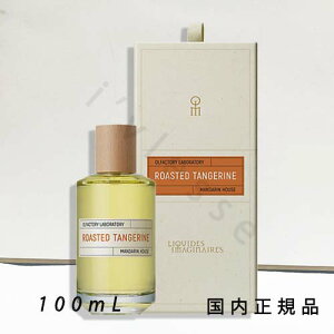 i1|3cƓŔjKi @LbhC}Wl[iLiquides Imaginairesj@[Xebh@^WF@100mL^I[hpt@