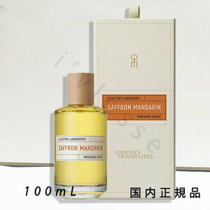 i1|3cƓŔjKi @LbhC}Wl[iLiquides Imaginairesj@Tt@}_@100mL^I[hpt@