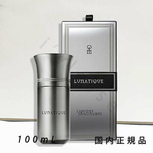 i1|3cƓŔjKi @LbhC}Wl[iLiquides Imaginairesj@ieB[N 100mL^I[hpt@