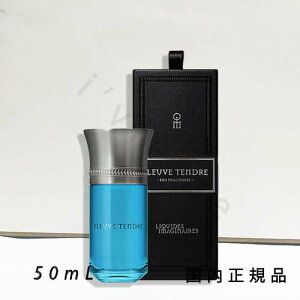 i1|3cƓŔjKi @LbhC}Wl[iLiquides Imaginairesj@t[@^h@50mL^I[hpt@