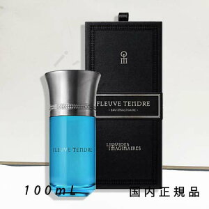 i1|3cƓŔjKi @LbhC}Wl[iLiquides Imaginairesj@t[@^h@100mL^I[hpt@