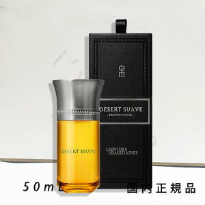 i10܂ł̂jixƓjKi @LbhC}Wl[iLiquides Imaginairesjf[[@XA[@50mL^I[hpt@