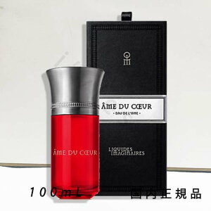 i1|3cƓŔjKi @LbhC}Wl[iLiquides ImaginairesjA[@f@N[@100mL^I[hpt@