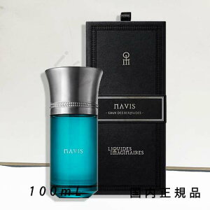 i10܂ł̂j(xƓ)Ki @LbhC}Wl[iLiquides ImaginairesjiBX@100mL^I[hpt@