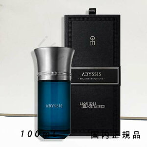 i10܂ł̂j(xƓ)Ki @LbhC}Wl[iLiquides ImaginairesjArVX@100mL^I[hpt@