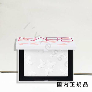 (1-3営業日で発送)【国内正規品】NARS ナーズ ライトリフレクティングセッティングパウダー プレスト N(限定品) 04062 CRYSTAL