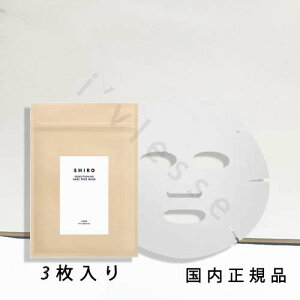 i10܂ł̂j(xƓ)Ki@SHIRO @V@n[uPAtFCX}XN@3