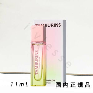 i1-3cƓjKi@^oY (TAMBURINS) pt[ CujOOE PERFUME EVENING GLOW @11ml@@tOX